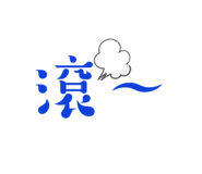 567621696