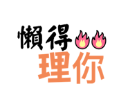 567621697