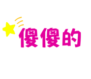 567621704