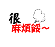 567621709