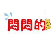 567621712