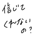 567623281