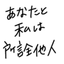 567623283