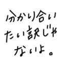 567623284