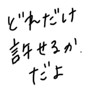 567623285