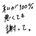 567623286