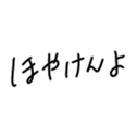 567623288