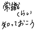 567623290