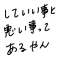 567623291