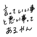 567623292