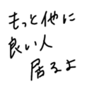 567623293