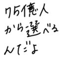 567623294