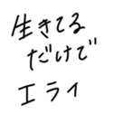 567623295