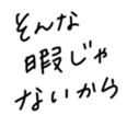 567623296