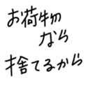 567623297