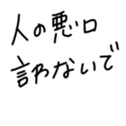 567623299