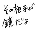 567623300
