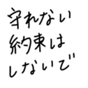 567623301