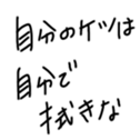 567623302