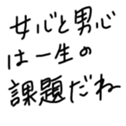 567623303