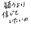 567623306