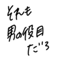 567623307