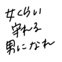 567623308