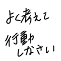 567623309
