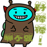 567624042