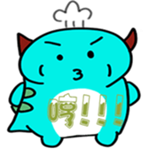 567624058