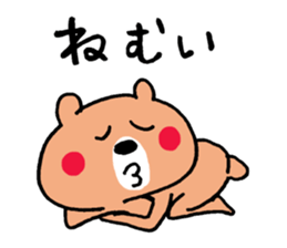 567624534