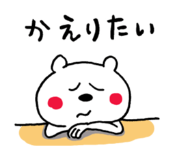567624539
