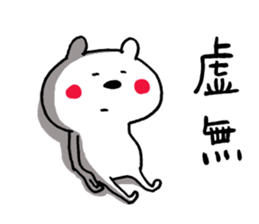 567624540