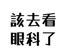567628732