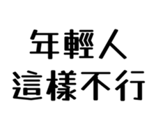 567628733