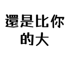 567628735