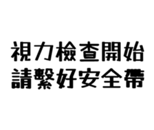 567628737