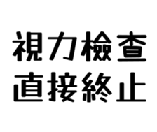 567628738