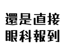 567628740