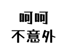 567628741