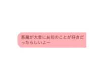 567631258