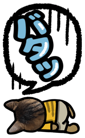 567643546