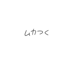 567644419