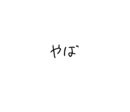 567644422