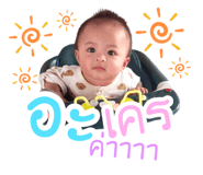 567679919