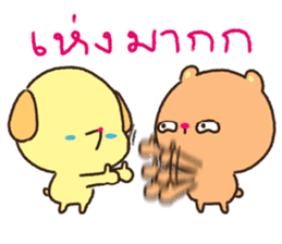 สติกเกอร์ 567718175