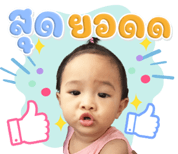 567755490