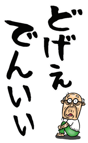 567771639