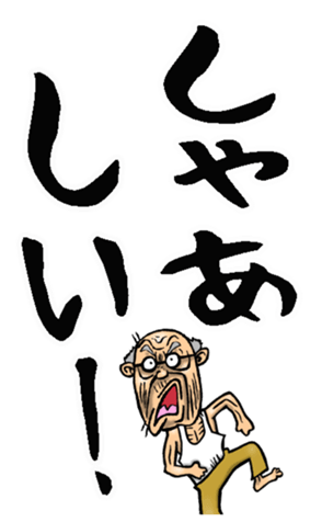 567771651