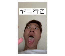 567774543